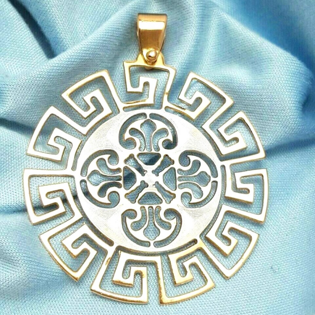 Beautiful 14k Karat 585 Stamp Two Tone Gold Designer Style Charm Pendant